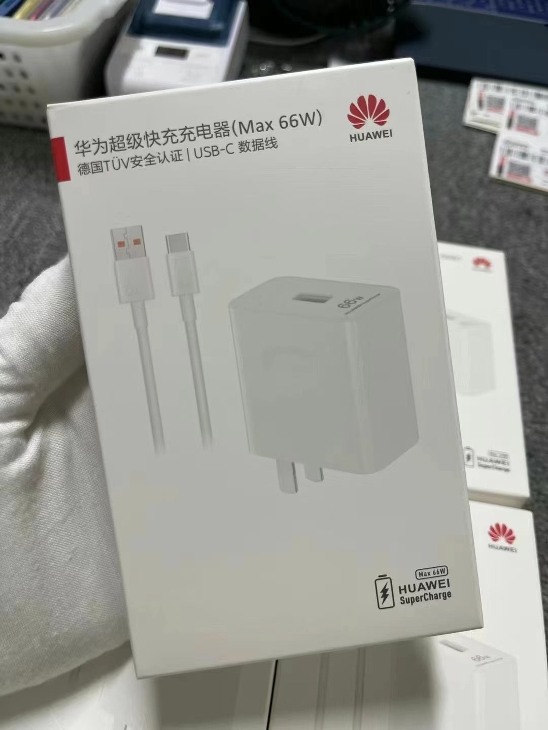 华为66w快充