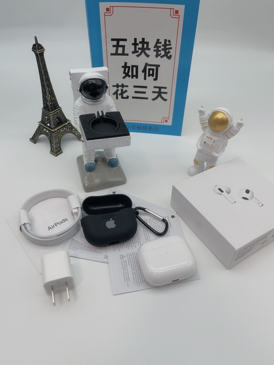 【四代天花版】全新洛达芯片1562m+本机序列号官网可查- 推荐理由：还原正品低音效果，真光感，品质稳定- 络达1562a芯片真双麦+不跳电- 真光感，任意听歌，不断连- 四代图标，支持负一屏常显+音