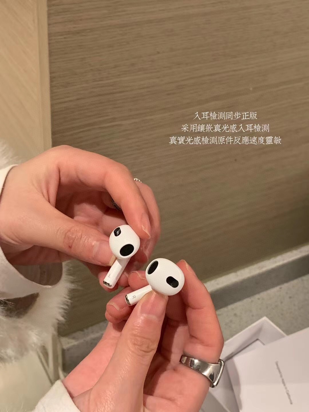 AirPods pro 四代蓝牙无线耳机