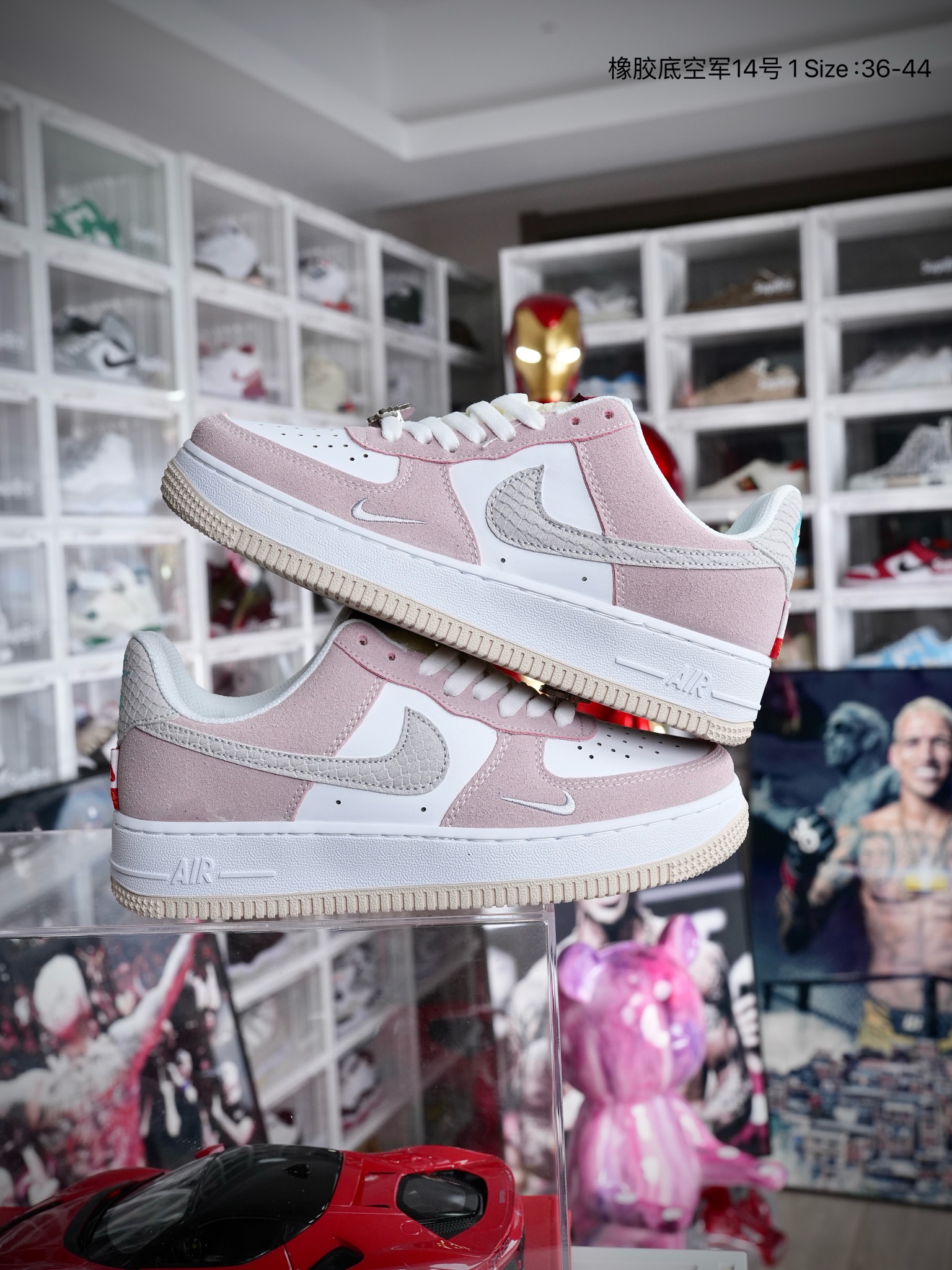  Nike Air Force 1 Low AF1 空军一号 灰粉 尺码36-44 男女现货