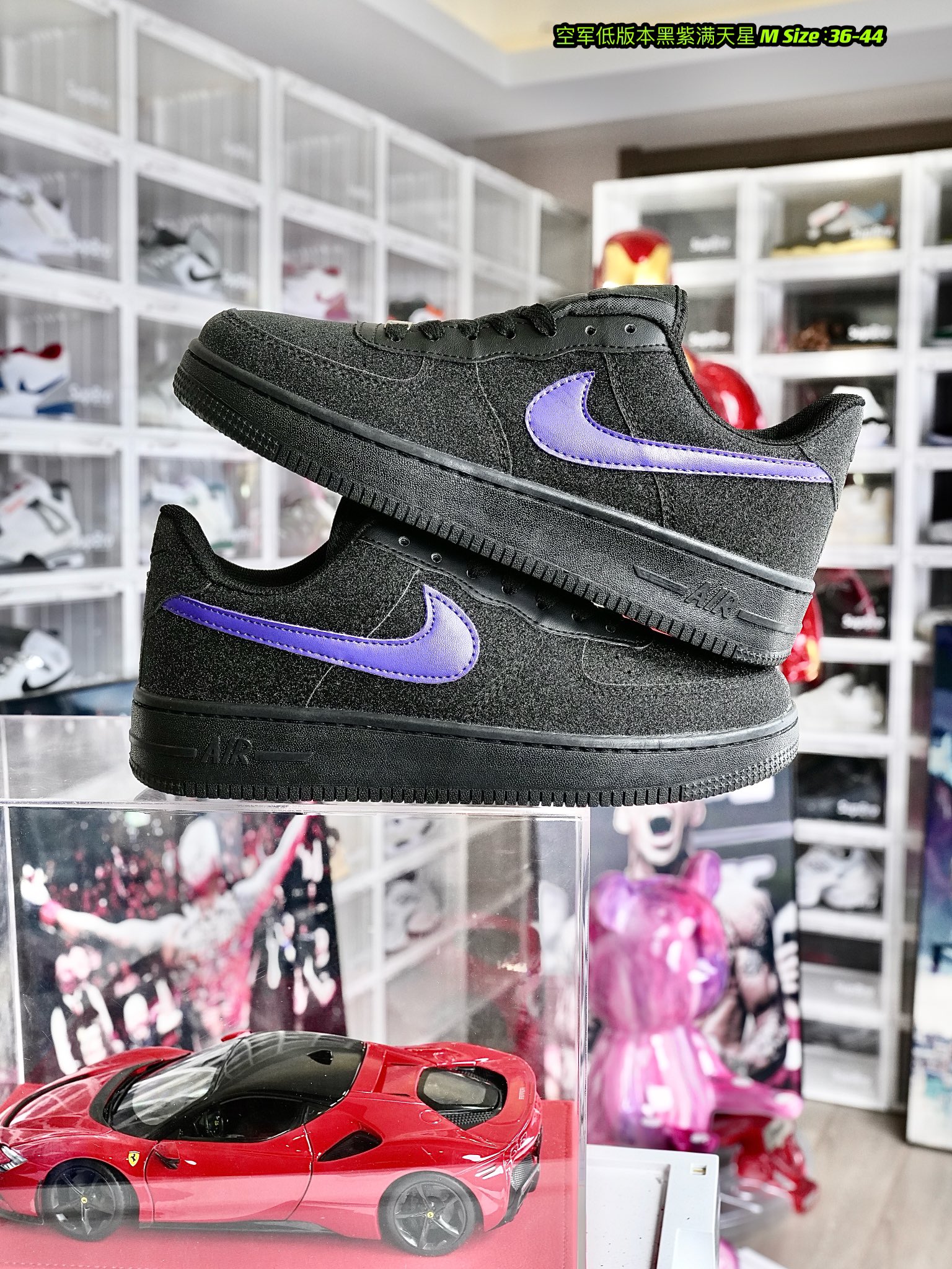 Nike Air Force 1 Low 满天星黑紫 尺码：36-44 男女现货