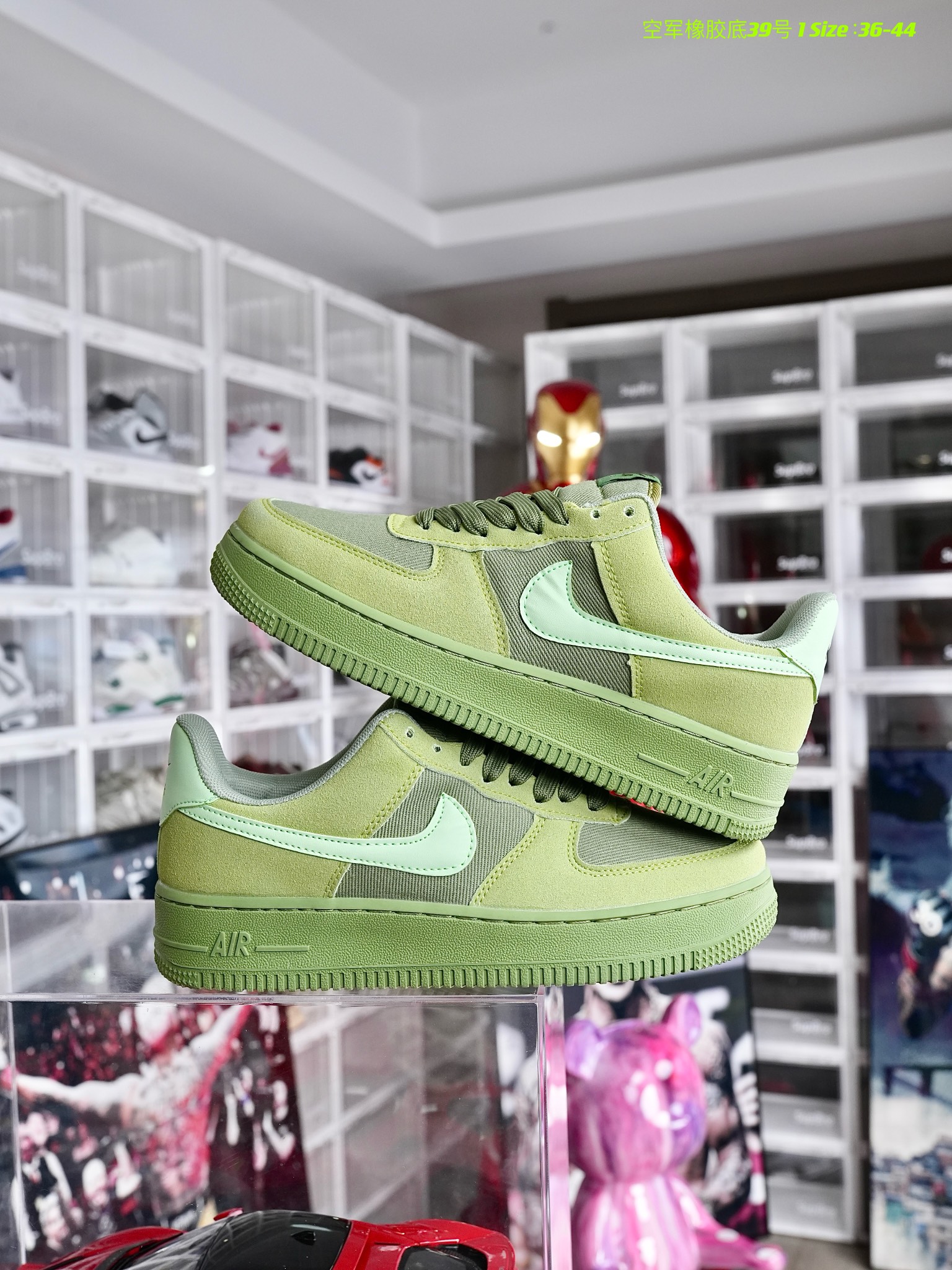  Nike Air Force 1 Low AF1 空军一号 牛油果绿 尺码36-44 男女现货