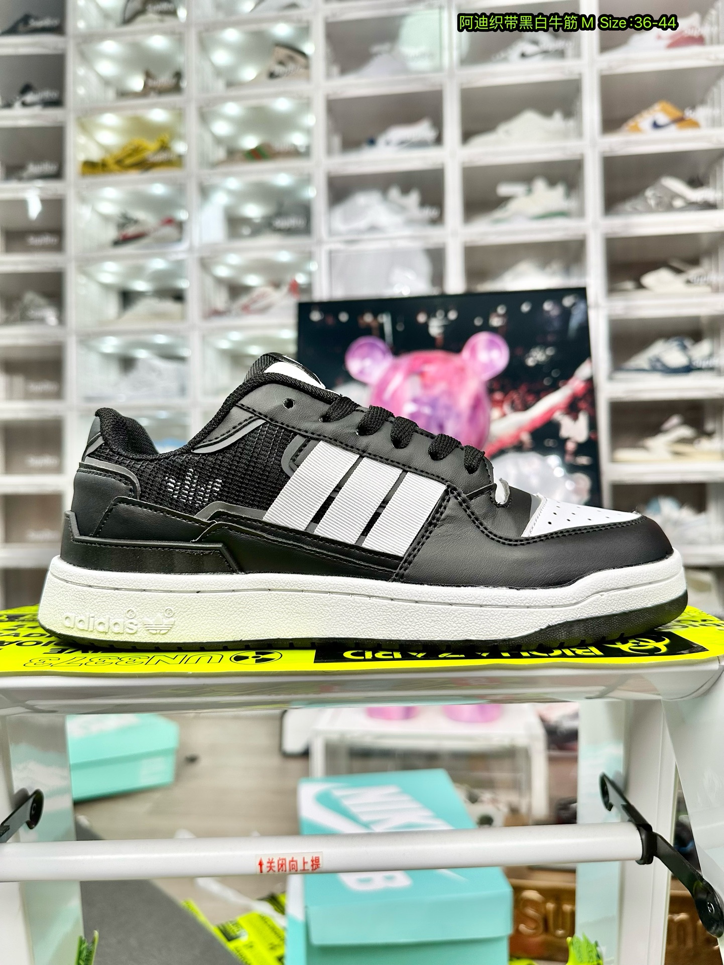  Adidas 阿迪达斯 阿迪 low 黑白牛筋 尺码36-44 男女码现货
