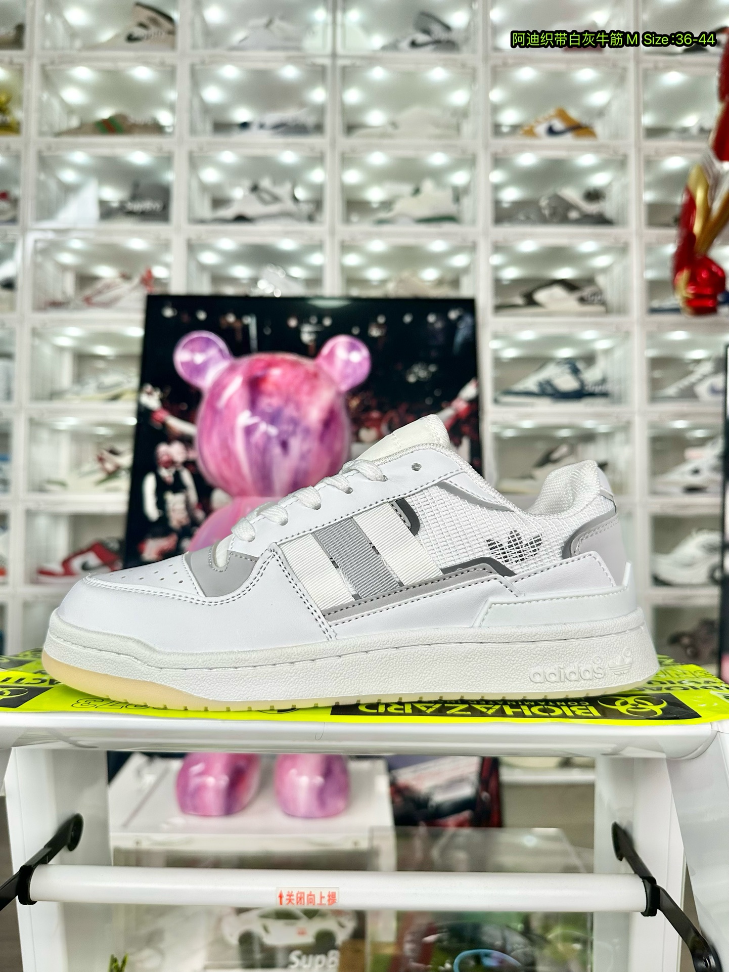 Adidas 阿迪达斯 阿迪 low 白灰牛筋 尺码36-44 男女码现货