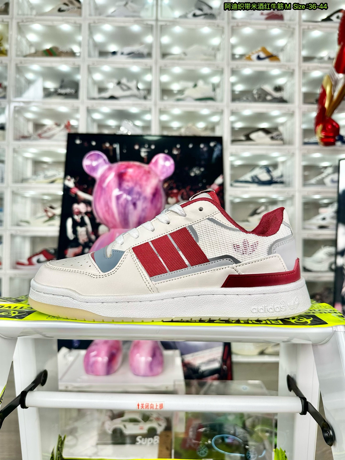  Adidas 阿迪达斯 阿迪 low 酒红牛筋 尺码36-44 男女码现货