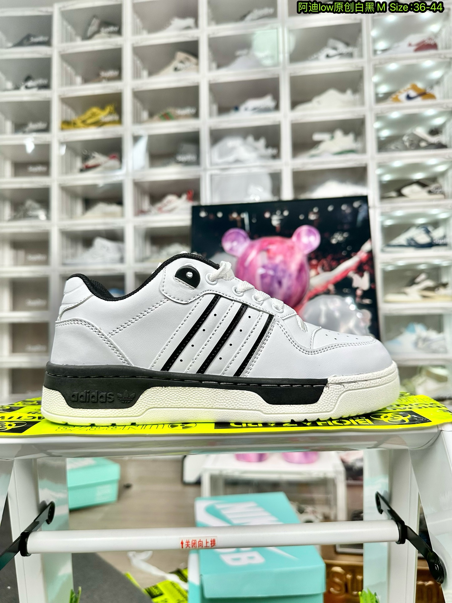  Adidas 阿迪达斯 阿迪 low 白黑 尺码36-44 男女码现货
