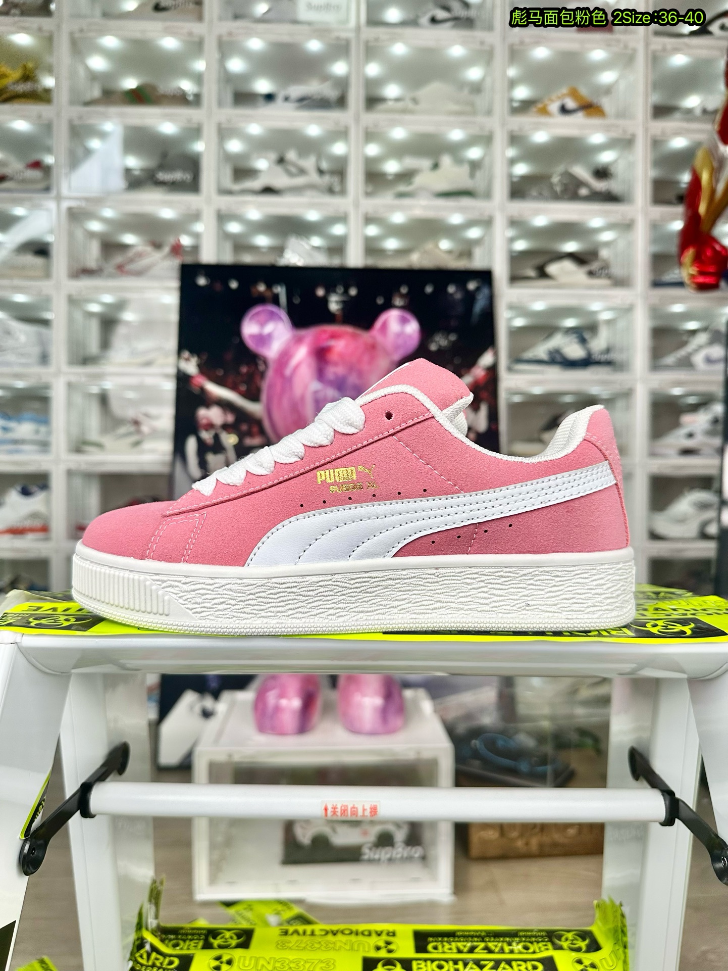  彪马 PUMA 面包粉色 尺码36-40 女码现货