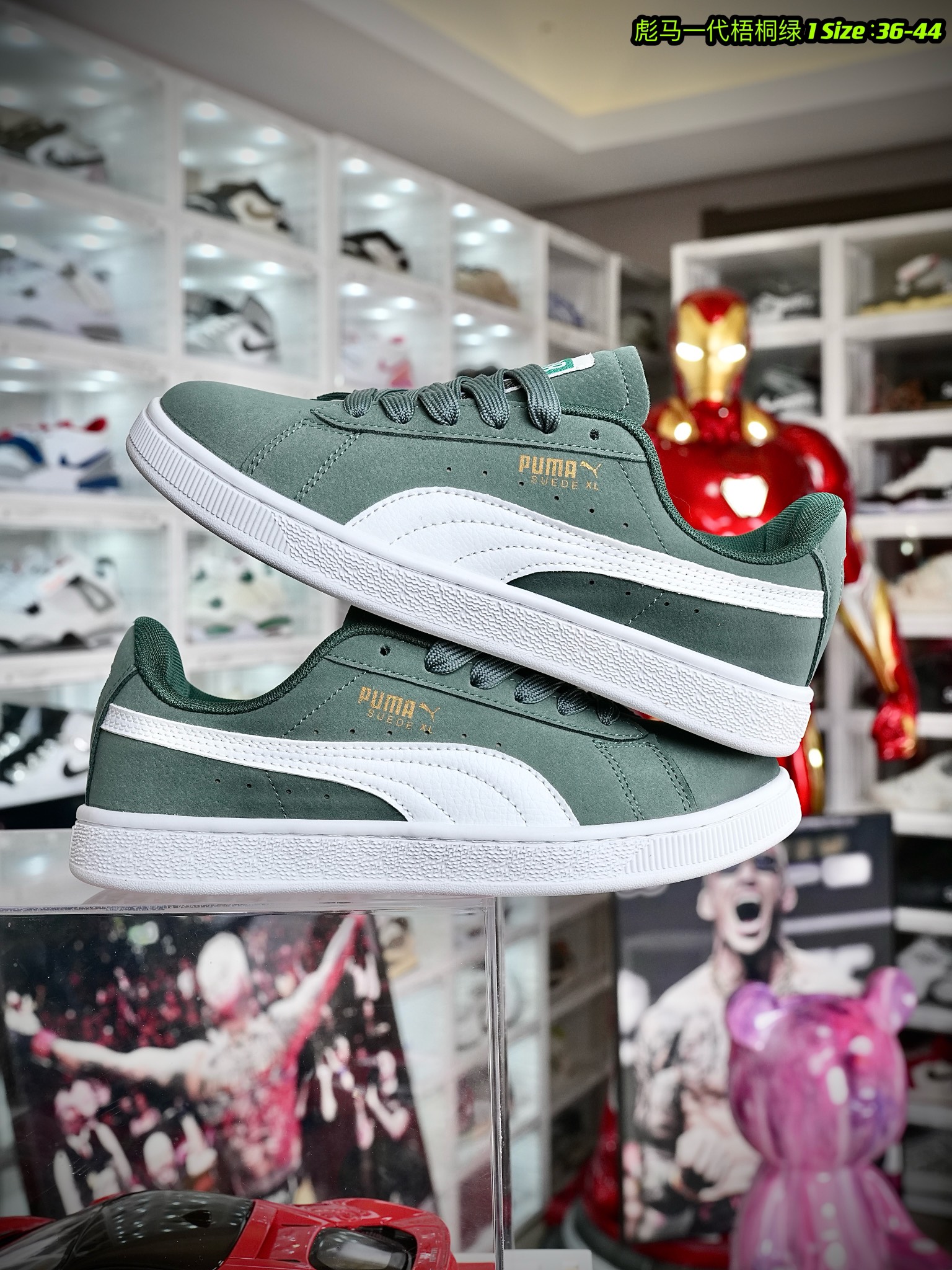  Puma 彪马一代 抹茶绿 尺码36-44 男女现货