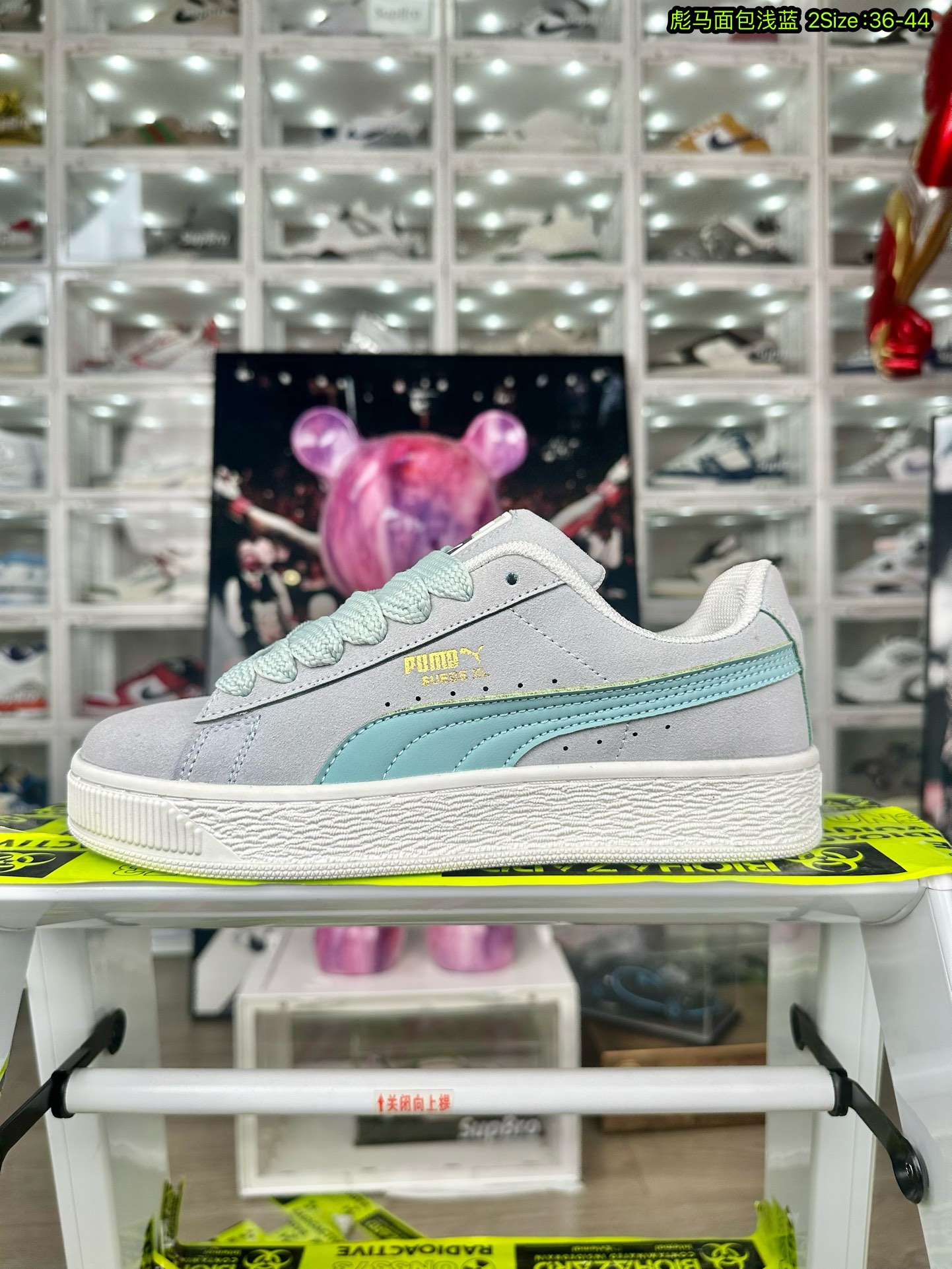  彪马 PUMA 面包浅蓝 尺码36-44 男女现货
