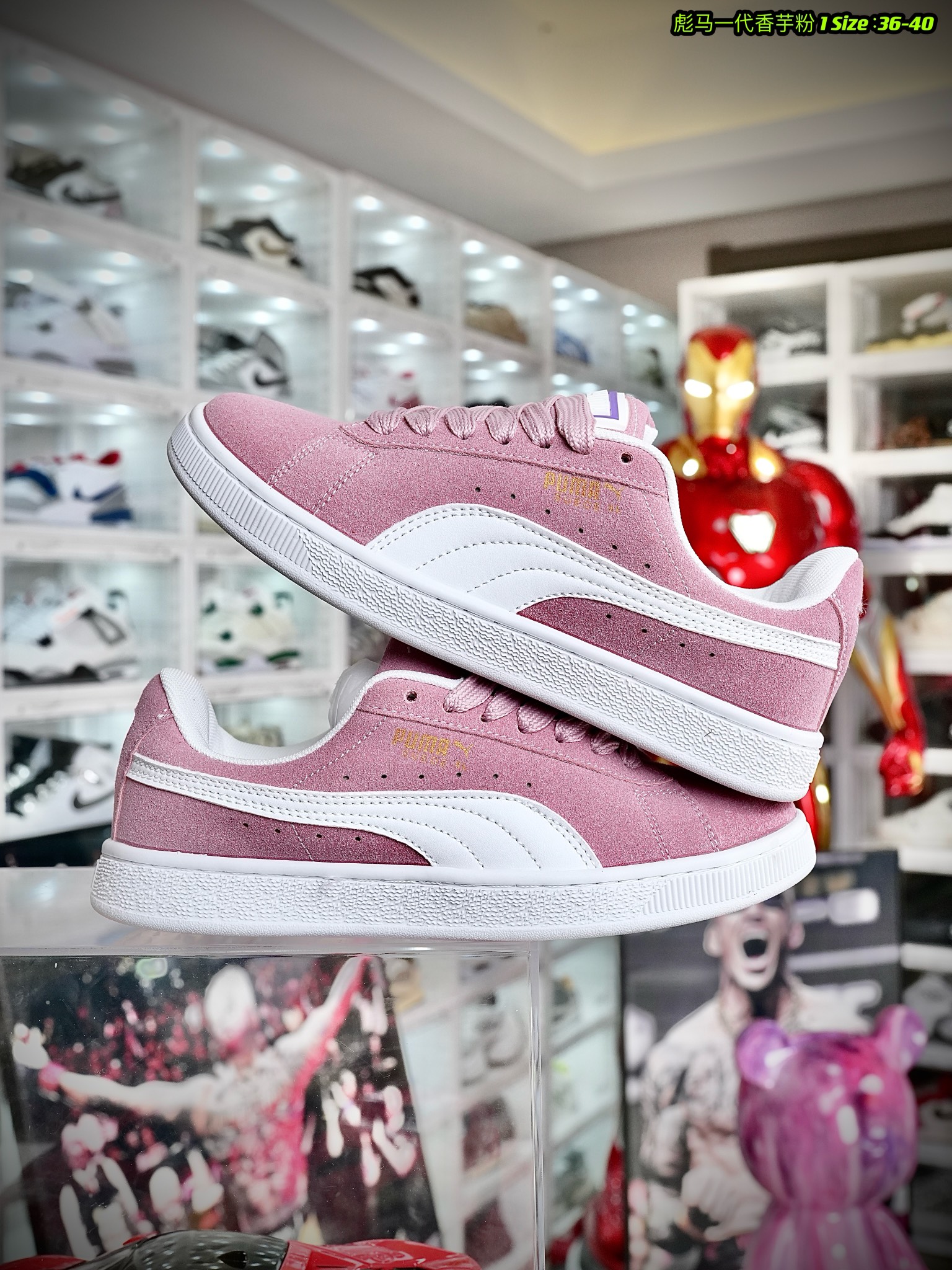  Puma 彪马一代 白粉 尺码36-40女码 现货